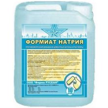 Русеан 10 л