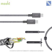 Кабель Moshi Integra USB-C to USB-C Charging Cable 2м кабель зарядки кевлар серый  99MO084212