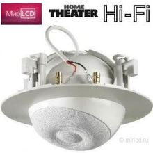 Cabasse Eole in Celling White