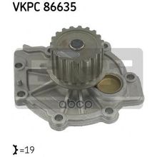 Насос Водяной Skf арт. VKPC86635