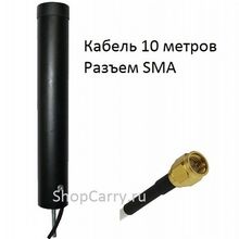 Triada BA-994 3g антенна GSM SMA Совместим с 3G роутерами Huawei B970b,B683,B660,E961 и другими устройствами с разъемом SMA Кабель 10м