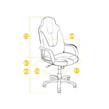 ПМ: Tetchair NEO (1)