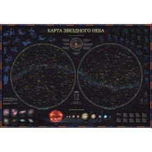 Карта Звездное небо с планетами 101х69 см