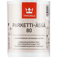 Тиккурила Paneeli Assa 20 900 мл