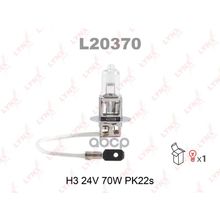 Лампа H3 24v 70w Pk22s LYNXauto арт. L20370