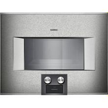 Gaggenau BS454110