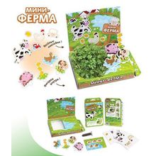Детский развивающий набор для выращивания Мини-ферма