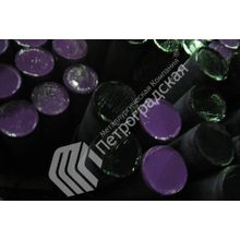 Круг стальной марка 070A72