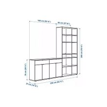 Смарт Стенка Вихалс-3
