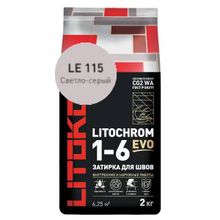 Затирка LITOCHROM 1-6 EVO LE.115 светло-серый 2 кг