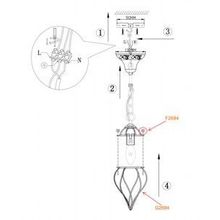 Подвесной светильник Odeon Light Nargiz 2684 1