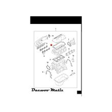 Прокладка крышки клапанной (0,8л) AMD (Matiz, Spark, Tico)