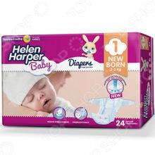 Helen Harper Baby 1 Newborn (2-5 кг)