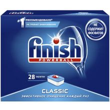 Finish Powerball Classic 28 таблеток в пачке