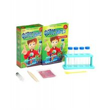 Bondibon Фотосинтез Японские опыты Науки с Буки