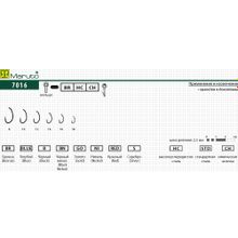 Крючки Maruto серия 7016