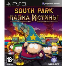 South Park Палка Истины (PS3) русская версия