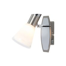 Спот Globo Bradley 56800-1