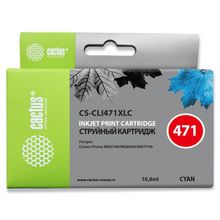 Картридж струйный Cactus CS-CLI471XLC голубой для Canon MG5740 MG6840 MG7740