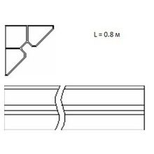 Угловой элемент L=0,8м вес 13,58 кг (Мастер, 13,58, Угловой элемент, 0,8 м)