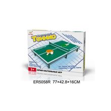 S+S Toys Набор для настольного тенниса "S S Toy"