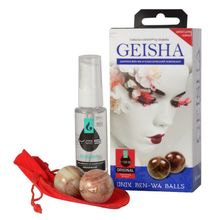 Вагинальные шарики Geisha из оникса в комплекте с лубрикантом Коричневый