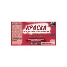 Радуга (Москва) "М-4 латексная влагостойкая супербелая для стен и потолков"