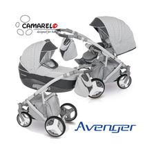 Camarelo 2 в 1 Avenger Lux серая