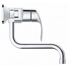 Смеситель Grohe Eurosmart 31391002 для кухонной мойки