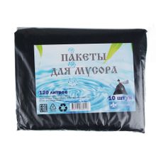 Мешки для мусора 120л, 10шт, 35 микрон