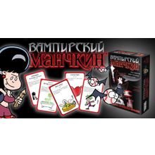 Настольная игра HOBBY WORLD 1089 Вампирский Манчкин