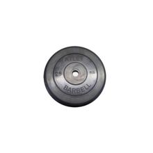 Диск обрезиненный черный Atlet Barbell d-26 25 кг