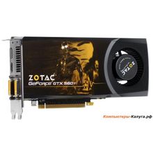 Видеокарта 2Gb &lt;PCI-E&gt; Zotac GTX560Ti c CUDA &lt;GFGTX560Ti, GDDR5, 256 bit, HDCP, 2*DVI, HDMI, DP, Retail&gt;