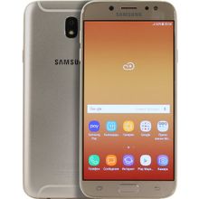 Смартфон Samsung Galaxy J7 (2017) SM-J730FZDNSER Gold (1.6GHz, 3GbRAM, 5.5"1920x1080, 4G+BT+WiFi+GPS, 16Gb+microSD, 13Mpx, Andr)