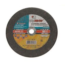 Круг отрезной по металлу Луга 230х3,0х22 24А БУ80