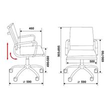 Бюрократ CH-993-Low