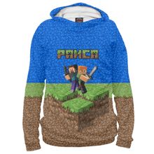 Худи Я-МАЙКА РАИСА-MINECRAFT