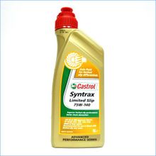 Castrol Castrol Масло трансмиссионное Syntrax Limited Slip 75W140 GL-5 1л