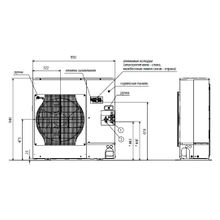 Mitsubishi Electric PUH-P100VHAR