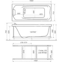 Акриловая ванна Triton Чарли 150x70