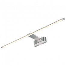 Uniel Подсветка для картин Uniel ULT UL-00001058 ID - 423864