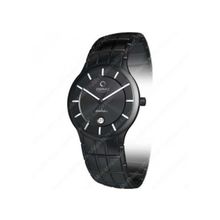 Obaku V101GBBSB