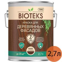 ТЕКС Биотекс краска фасадная по дереву база A белая (2,7л)   BIOTEKS краска для деревянных фасадов base A полуглянцевая (2,7л)