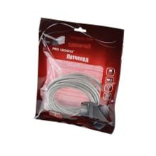 Кабель Pro Legend PL1223 Патчкорд UTP кат.5E RJ-45 вилка  RJ-45 вилка, серый, 5м BL1