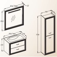 Opadiris Тумба с раковиной Карат 80 серебро