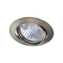 ARTE Lamp A2105PL-3AB, BASIC