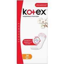 Котекс Нормал 56 прокладок в пачке