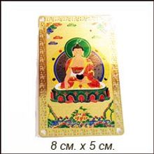 Карточка фэншуй «Будда медицины» - сильная защита от болезней