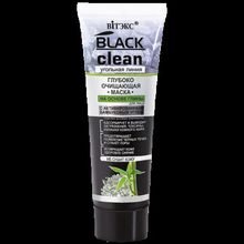 Biтэкс Black Clean Угольная Линия Маска глубоко очищающая на основе глины | Витэкс