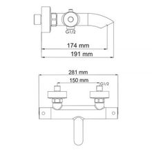 Wasserkraft Berkel 4811 хром для ванны, термостатический